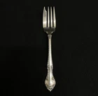 38.5g "English Gadroon" by Gorham Sterling Silver Individual Salad Fork 6 1/4"
