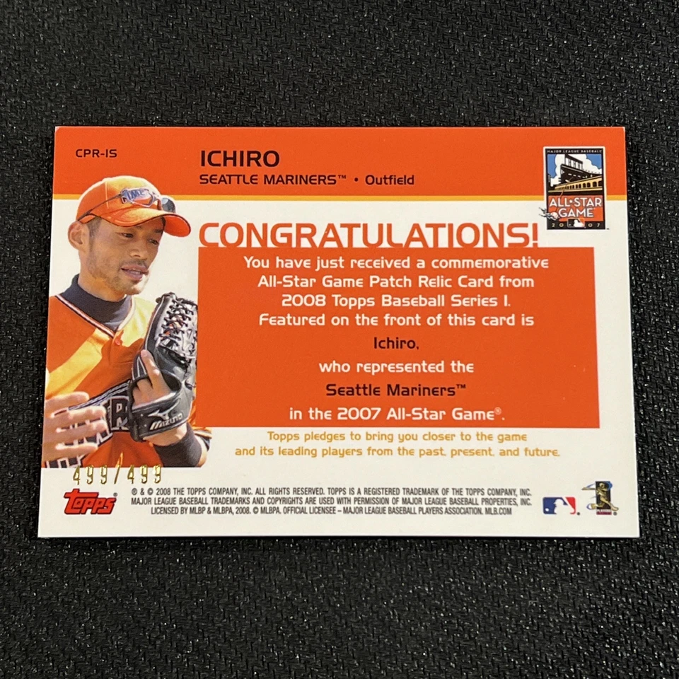 ICHIRO All Star Game Jersey Patch Relic 499/499 2008 Topps Series 1 Baseball CPR - Image 2 of 2