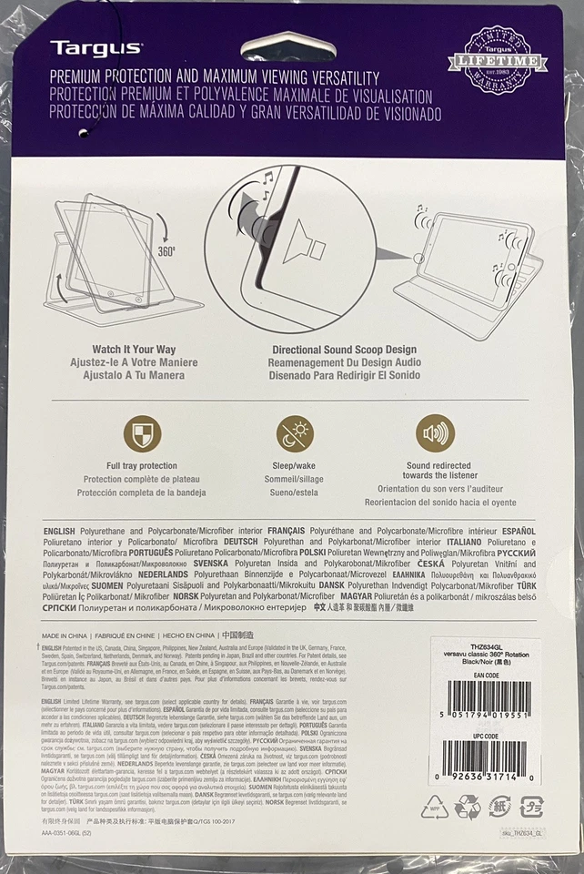 Targus Custom Fit Case for iPad Air, iPad Air2 and 9.7-inch iPad Pro-THZ648US - Image 2 of 3