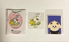 Tomorrow X Together Che-BOOMGyu Puru Batu Bam 3P Set Acryl Charm Sticker