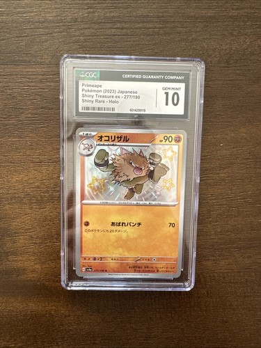 Primeape graded CGC 10 for sale on eBay