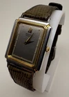 Gold Plated Seiko Tank - Japan Issue - Working - New Battery - Original Band