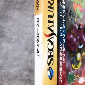 Sega Saturn Space Jam Michael Jordan SS Sports Game Acclaim Japan Sealed NEW