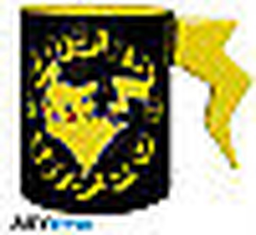Pokemon Pikachu Lightning Bolt 3D Shaped Mug Pokal Keramik Abystyle-image