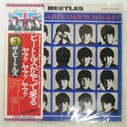 BEATLES A HARD DAY'S NIGHT APPLE EAS80552 1LP