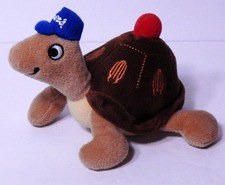 Culver's Sundae Turtle Limited Promo Plush Toy 6"