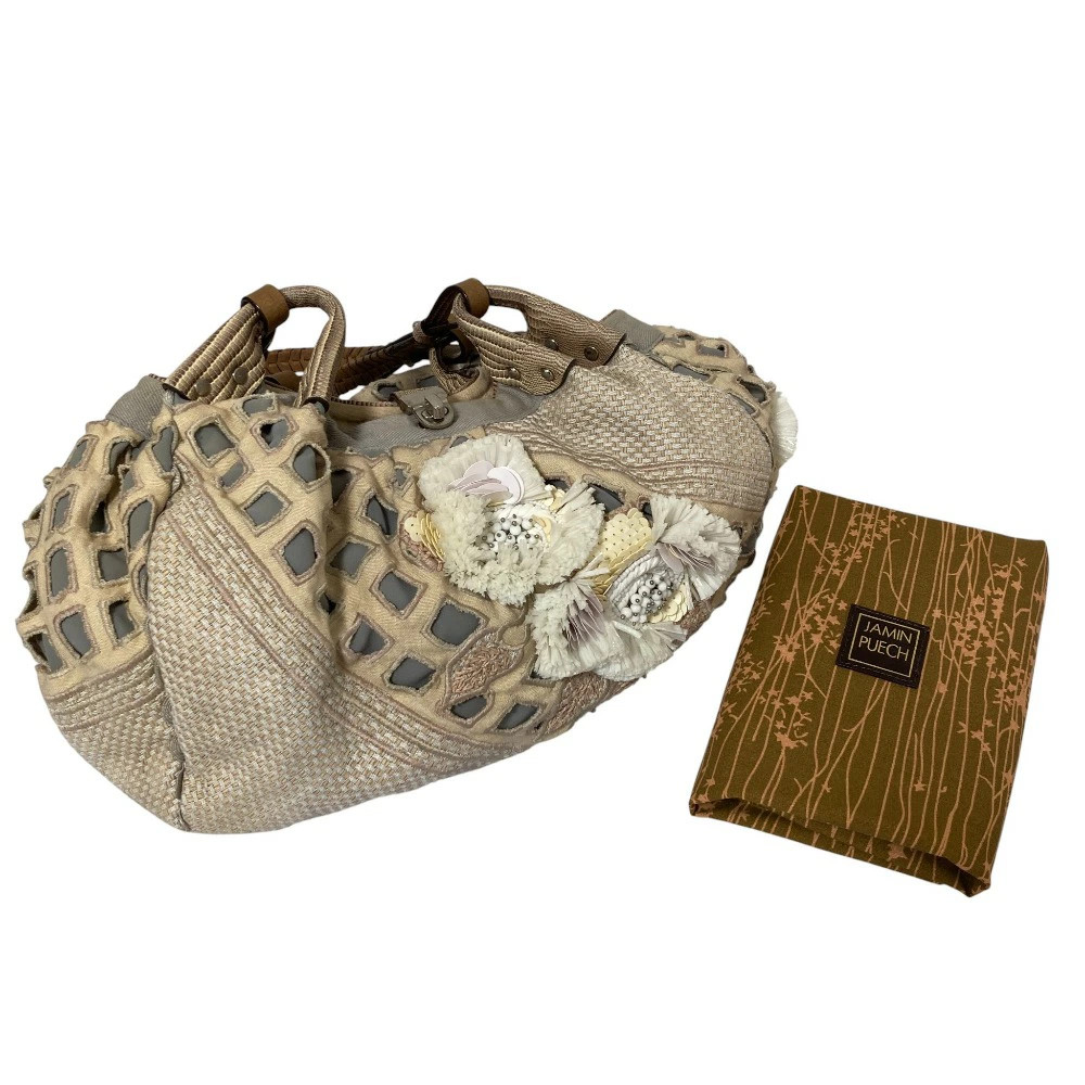 Y1209 Jamin Puech Patchwork One Shoulder Bag with… - image 9