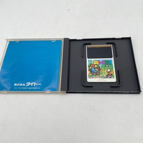 PC Engine HANA TAKA DAKA HANATAKADAKA Taito Hu-Card Software 1991 from Japan