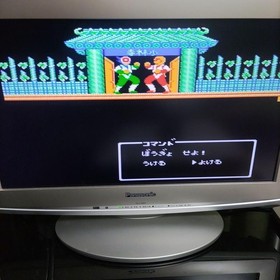 Hiryu no Ken II Wings of Dragon Famicom NES Cartridge Only JP ver Used Tested