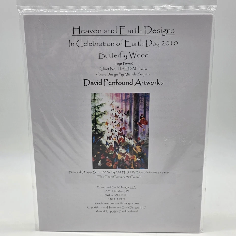 Heaven and Earth Designs Butterfly Wood Cross Stitch Pattern Large Format - Image 2 of 4