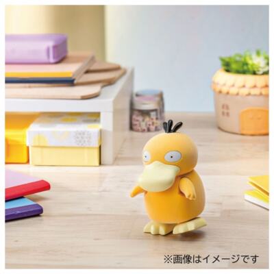 Pokemon Come On Kodak! Koduck Psyduck Figure Toy | eBay