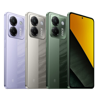 Xiaomi POCO M7 Pro 5G Smartphone 8+256GB 120Hz 50MP Dimensity 7025 Ultra Global