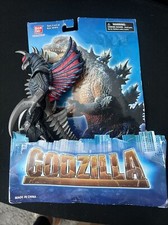 Godzilla Classic GIGAN Bandai Creation 6.5  Figure MIB ORIGINAL 2004 RARE