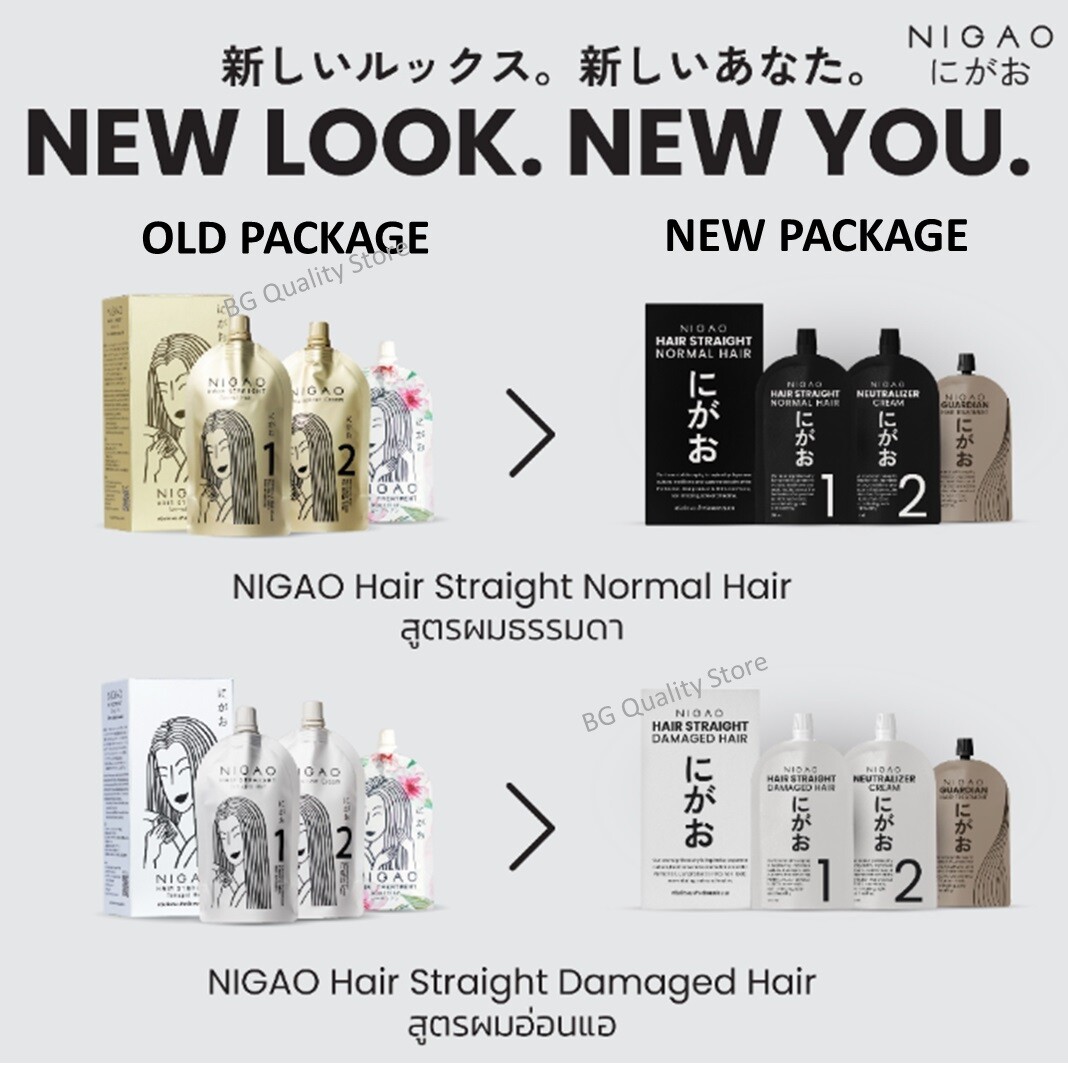 NIGAO Keratin Hair Straight Straightener Straightening Cream Japan