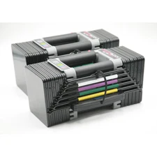 PowerBlock Elite EXP Set (5-70 lbs Per Dumbbell) - Includes 2 Dumbbells - NEW!