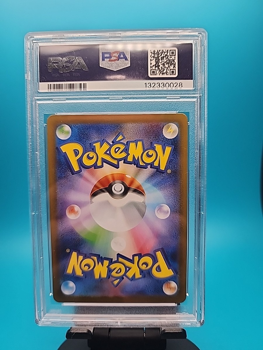 Team Rocket's Murkrow 106/098 Sv10: The Glory of Team Rocket Holo