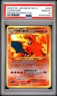 PSA 10 Charizard 006 Reverse Holo Neo 2 Promo Pokemon Japanese