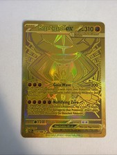 Mega Zygarde ex #124 Prices | Pokemon Perfect Order | Pokemon Cards