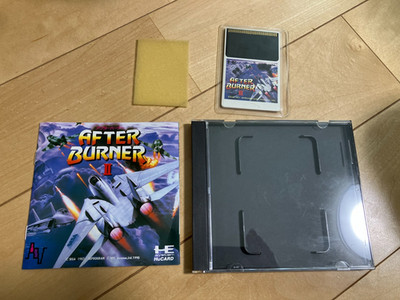 After Burner II PC Engine HuCARD Complete CIB Tested Working NEC Japan Import