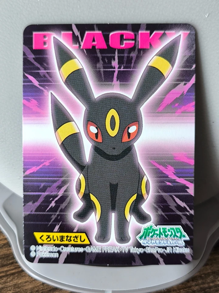 Set 7 Bandai Pokemon Kimewaza Kids Mini Cards Umbreon Espeon Heatran CHINGLING.. - Image 2 of 4