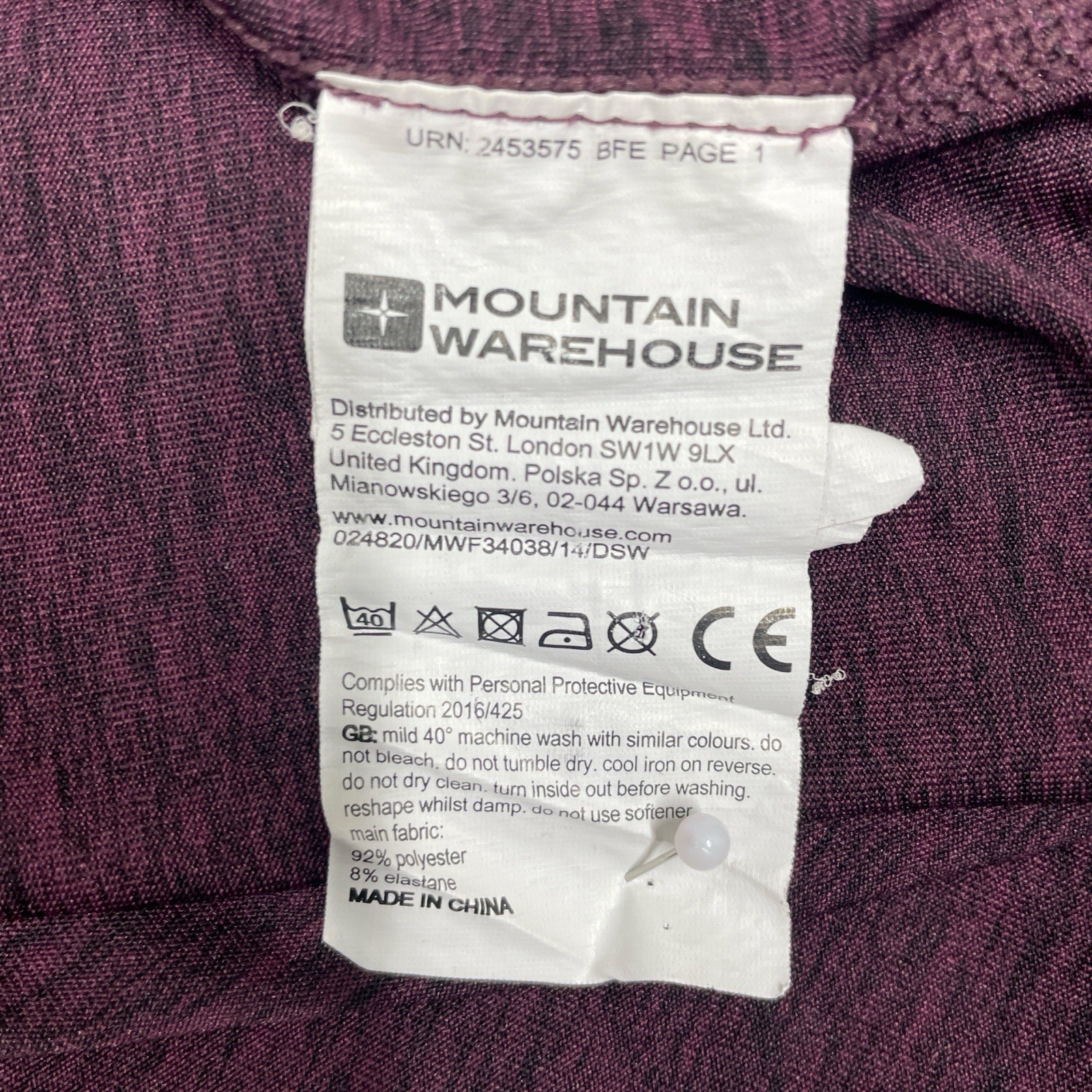 Mountain Warehouse Active Isocool Lightweight Pol… - image 6