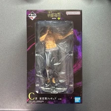 Ichiban Kuji Jujutsu Kaisen Shibuya Jihen incident 4 Todo Aoi Figure NEW