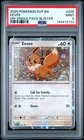 2025 POKEMON SVP PROMO DESTINED RIVALS SINGLE PACK BLISTER #200 EEVEE PSA 9