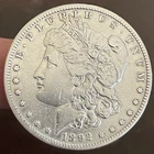 1892 S Morgan Silver Dollar ~ CIRCULATED BUT RARE & VALUABLE ~ 90% Silver $1