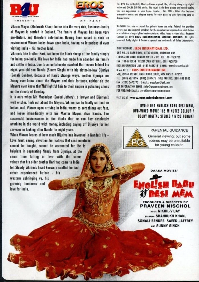 English babu desi mem full movie bluray new arrivals
