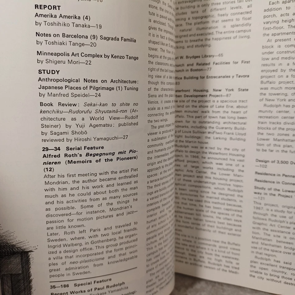 a+u　PAUL RUDOLPH　1975　:Architecture & Urbanism - Image 4 of 4