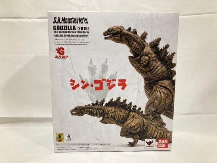 S.H. MonsterArts Shin Godzilla 2016 Second & Third Form Set