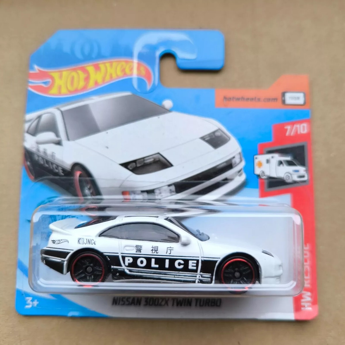 Hot Wheels HW SHORT CARD 2020 HW RESCUE NISSAN 300ZX TWIN TURBO