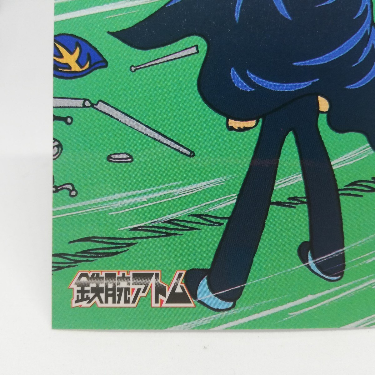 091 Dr. Goji Astro Boy Osamu Tezuka Collection Card 1996 EPOCH