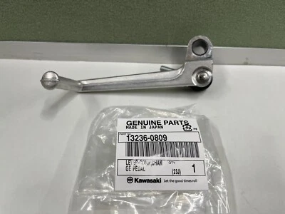 2019-2024 Véritable OEM Kawasaki Ninja ZX-6R Gear Changer Levier Zx 6R ZX636 - Photo 1/4