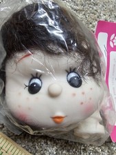 Vintage Crafts Mitzy Doll Head Brown Hair With Pony Tails NEW SEALED