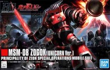 1/144 HGUC (083-167) High Grade Universal Century Gundam Model Kits Gunpla II