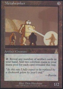 マジック：ザ・ギャザリング - MTG 金属細工師/lworker (日英 4枚) マジックザギャザリング|金属細工師|HARDOFFオフモール（オフモ