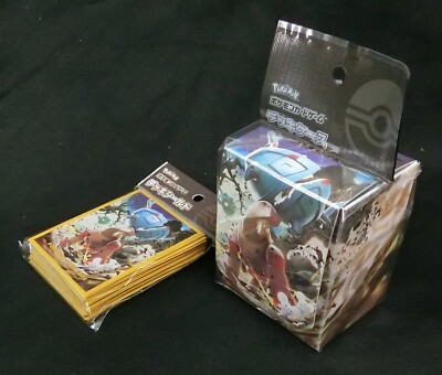 magic modern masters 2017 booster box Modern Masters 2017 Packaging