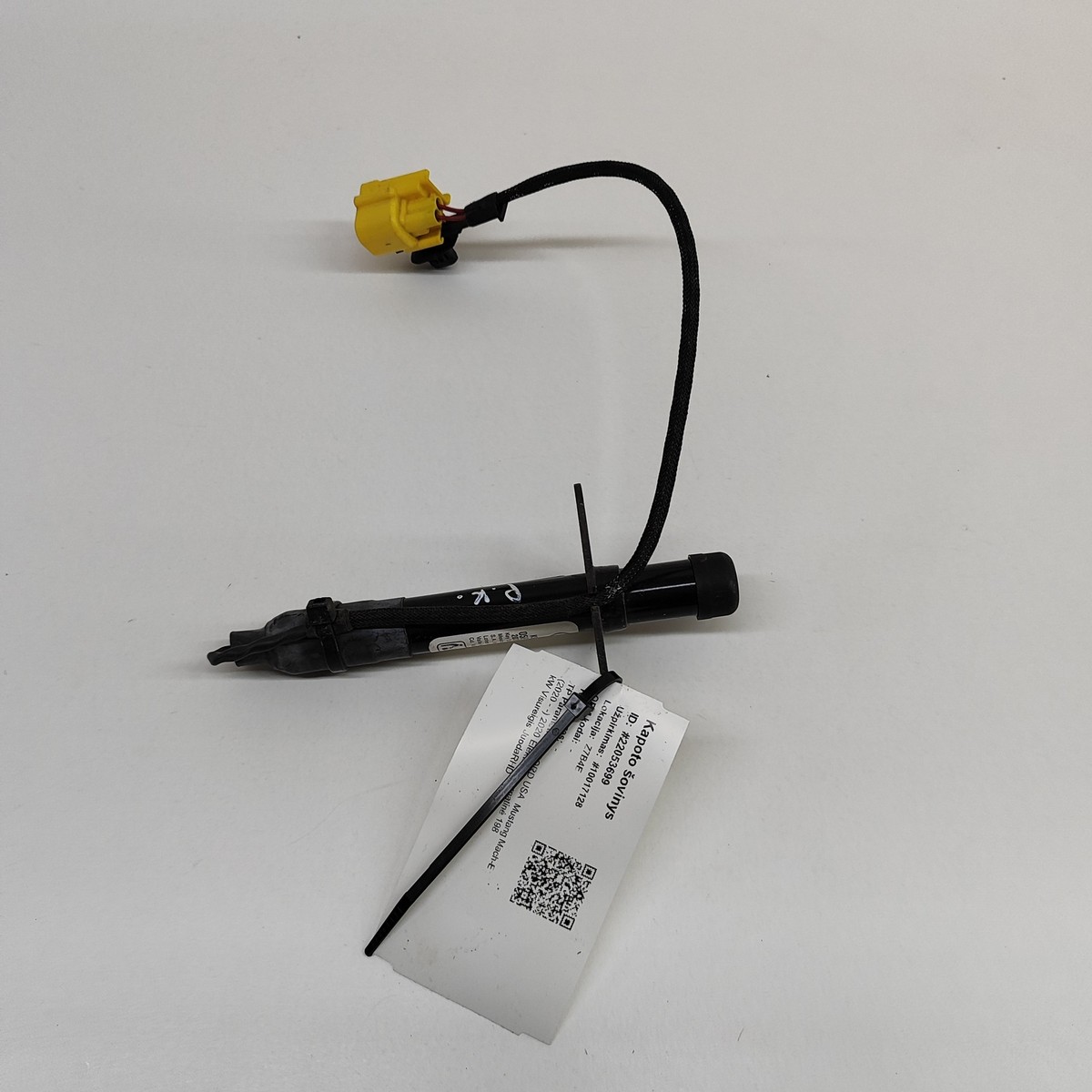 FORD Mustang Mach-E Hood Actuator Hinge 2006543 Electricity 198kw 