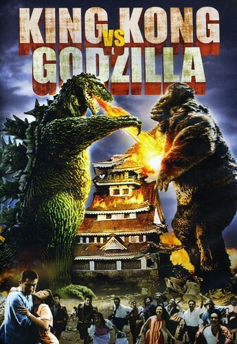 King Kong vs Godzilla 1962 DVD Classic Monster Movie Battle