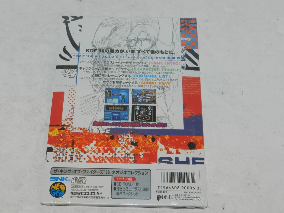 SNK NEO GEO CD The King of Fighters '96 Collection Japan NEOGEO Game NEW Sealed - Image 2 of 3