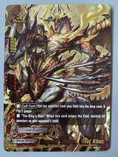 CARTA FUTURO BUDDYFIGHT IMPERATORE DRAGO GAEL KHAN (MONDO DI PERICOLO) BT02/S003EN SP