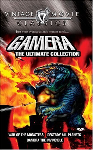(未使用･未開封品)Gamera: Ultimate Collection 1 Gamera - The Ultimate Collection (DVD, 2005) for sale online