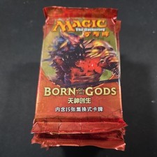 10X Born of the Gods Booster Pack (CHINESE-S) MAGIC THE GATHERING MTG ABUGames