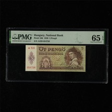1939 Hungary National Bank 5 Pengo Pick#106 PMG 65 EPQ Gem UNC