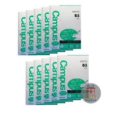 KOKUYO Campus B5 Loose-Leaf Paper 50 Sheets 10-Pack Smooth Writing Plain 1. SEC