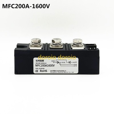 MFC200A1600V Semi-control Module Rectifier SCR MFC200A-16 1600V