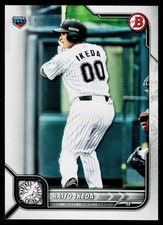 2022 Bowman NPB Raito Ikeda RC #31 Chiba Lotte Marines