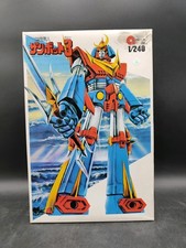 Invincible Super Man Zambot 3 Gattai Robot n. G4 Kit Model Aoshima japan Vintage
