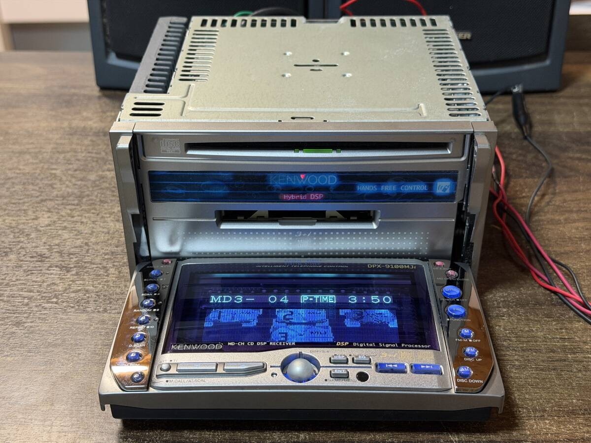 Kenwood DPX-9100MJ 2DIN CD MD Deck Player Tested working | eBay